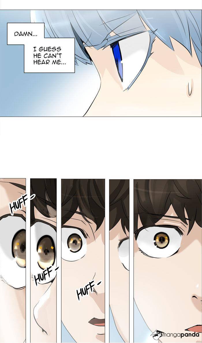 Tower of God Chapter 225 image 05
